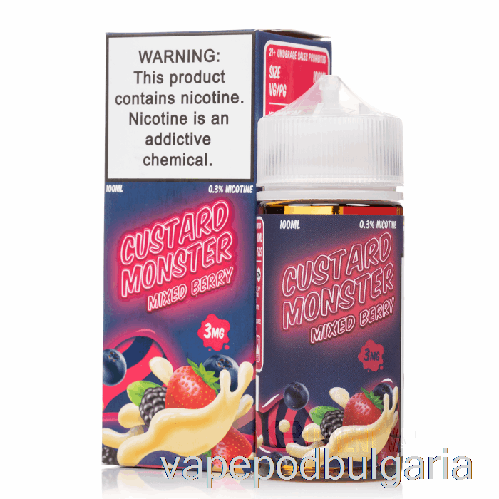 Vape 10000 Дръпки микс от горски плодове - Custard Monster - 100ml 0mg